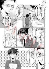 公安 fbi おしゃれまとめの人気アイデア pinterest 高校生探偵 漫画 名探偵コナン コナン
