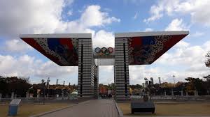 From the best musical moments at the olympic games in our. Olympic Park Seoul Wikipedia