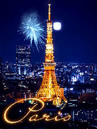 Search, discover and share your favorite eiffel tower gifs. Parizhskaya Noch Animaciya Na Telefon 1274216 Paris Franca Lindas Paisagens Viagens