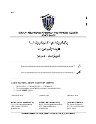 Pksr 2 dst tahun 2 2014 by norazlin mohd rusdin 29506 views. Pdf Soalan Akhir Tahun 2 2017 Conquerer Zack Academia Edu