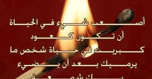 Maybe you would like to learn more about one of these? Ø±Ø³Ø§Ø¦Ù Ø¹ØªØ¨ ÙÙØ£ØµØ¯ÙØ§Ø¡ Ø§ÙÙÙØ±Ø¨ÙÙ Ø¥ÙÙ Ø§ÙÙÙØ¨ Hair Accessories Bobby Pins Beauty