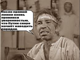 В парламенте Великобритании обсуждали способы освобождения украинских политзаключенных и военнопленных, - адвокат Полозов - Цензор.НЕТ 6554