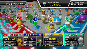 Un nuevo emulador en el mundo de la scene de wii.estamos hablando esta vez de la nintendo 64.cuarta creación de esta empresa, y que fue la sucesora de la también muy conocida súper nintendo. Primeras Imagenes De Pokemon Scramble U De Wii U
