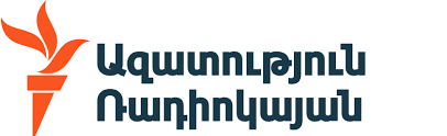 Ազատություն ռադիոկայան