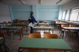 Άνοιγμα των λυκείων με παρατράγουδα. Nea Dedomena Gia To Anoigma Gymnasiwn Kai Lykeiwn