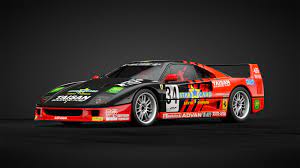 Ferrari F40 Tuning Busqueda De Google New Suv Cars Organization Car Decorations Diy