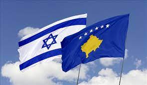 The latest tweets from izraelis lietuvoje (@israelinlt). Kosova Dhe Izraeli Nenshkruajne Per Marredhenie Te Plota Diplomatike