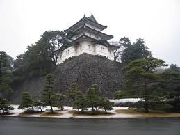 The East Gardens Of The Imperial Palace Edo Castle Ruin Japanese Castle Castle Ruins Castle