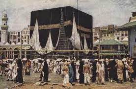 Rasulullah saw mengumpulkan mengumpulkan para penduduk kota mekah, terutama yang berada dan bertempat tinggal di sekitar ka8bah untuk berkumpul di bukit sha$a. Strategi Dakwah Rasulullah Saw Periode Mekah Bacaan Madani Bacaan Islami Dan Bacaan Masyarakat Madani