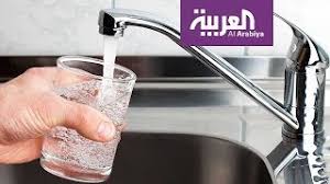 من رأى أنه يغتسل في ماء وسخ في منامه دلت. Ø¯Ø±Ø§Ø³Ø© Ù†Ø­Ùˆ 80 Ù…Ù† Ù…ÙŠØ§Ù‡ Ø§Ù„ØµÙ†Ø¨ÙˆØ± Ø­ÙˆÙ„ Ø§Ù„Ø¹Ø§Ù„Ù… Ù…Ù„ÙˆØ«Ø© Youtube