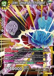 Often this isn't done on purpose, but with so many animators drawing millions upon millions of frames for dragon ball over the years a slight drift is expected. Jiren Universe S Strongest Bt4 094 Sr Dragon Ball Super Singles Colossal Warfare Coretcg