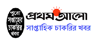 Image result for prothom alo
