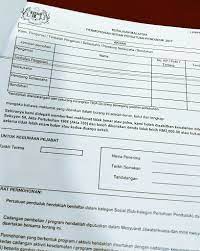 Permohonan geran persatuan penduduk 2017 / sebut h. Skra Twitterren Program Taklimat Permohonan Geran Persatuan Penduduk Oleh Rosmalaysia Terima Kasih Rosselangor Sunwaykayangan Sacitycouncil Https T Co 8izwzfsha2