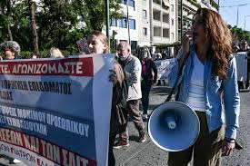 ΟΕΝΓΕ: Επικίνδυνο το μέτρο για τους ιδιώτες γιατρούς στο ΕΣΥ – Νέα απεργία  τη Δευτέρα – Εφημερίδα ΠΡΙΝ