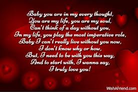 Baby You Are In My Every Love Message Love Messages You Are My Soul Be Yourself Quotes
