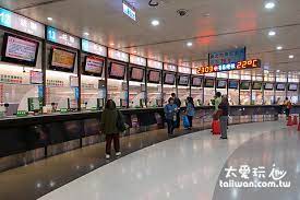 1:37 台北捷運紀實 taipei metro records 640 863 просмотра. å°åŒ—è½‰é‹ç«™æ­è»Šè³‡è¨Š Taipei Bus Station Information å¤ªæ„›çŽ©tai I Wan