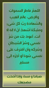 منشور على اللوحة منشوراتي المحفوظة