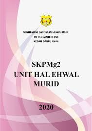 Bimbingan dan konseling adalah bentuk pelayanan pada siswa atau peserta didik baik itu secara perorangan maupun kelompok dengan tujuan membantu permasalahan. Skpmg2 Hem 2020 Jan April Membalik Buku Halaman 1 24 Pubhtml5