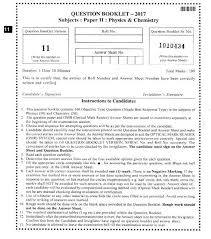 Through mht cet question papers, candidates will be able to prepare better for the upcoming examination. Mh Cet Exam Model Question Paper 2021 2022 Eduvark