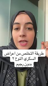 coach_anwar9 (@coach_anwar9)