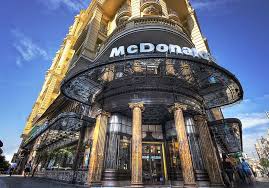The Most Unusual Mcdonald S Locations In The World Mcdonalds Madri Arquitetura