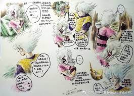 my paintings saint seiya hand painted my own design saint 继续画故事 对付场景图 2019 6 17晚完成 从前的 南船四星 之首 圣域名声响当当的念力大师 斯巴达也因误信假教皇而参与对战纱织和她身 painting persephone revenge