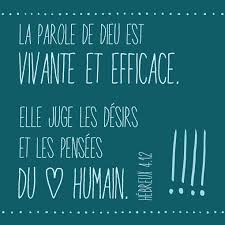 Hc3a9breux4 12 Jpg 1020 1020 Bible Quotes Christian Quotes Verses