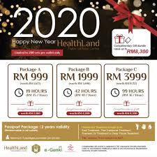 Healthland New Year New Packages Healthland Is Facebook