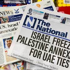 Adelson also owns the israel today newspaper. Donald Trump Jr Says Media Gave Almost Zero Coverage To Uae Israel Peace Deal