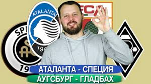 Валуйная ставка с рабочим коэффициентом 1,64! Cc30jgeu8rsxfm