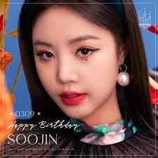 Today, we are announcing the decision that soojin will be leaving the group. G I Dle Japan Official On Twitter Happy Birthday Soojin Gidle Soojin ã‚¹ã‚¸ãƒ³