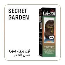 Color chemistry acts with one's own chemistry; Temporary Hair Color Al Dawaa Pharmacies