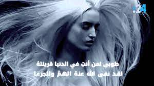 من فنون مجنون ليلى ما بال قلبك يا مجنون قد هلعا aic movie posters art