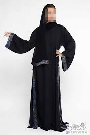 عبايات سعودى روعه صور عبايات 2020 عبايات سمراء 2020 عبايات 2020 Fashion Nun Dress Dresses