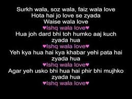 Pin On Indian Songs
