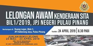 Bagi yang berminat, mereka perlu membeli buku memaparkan maklumat kenderaan lelongan pada harga rm100 bermula esok sehingga 25 oktober ini di jpj selangor, katanya pada sidang media, di sini hari ini. Kelantan State Bulan Depan 24 April Jpj Buat Lelongan Facebook