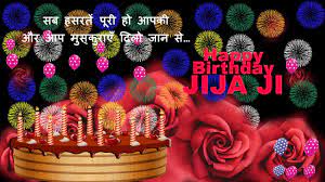 JIJA JI HAPPY BIRTHDAY TO YOU39N - YouTube