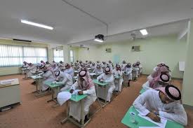 تم اتاحة البيانات الخاصة بالمعلمين للتواصل مع. Ù…Ø§ Ù‡Ùˆ Ø§Ø®ØªØ¨Ø§Ø± Ø§Ù„Ø±Ø®ØµØ© Ø§Ù„Ù…Ù‡Ù†ÙŠØ© Ø¨Ø¯ÙŠÙ„ ÙƒÙØ§ÙŠØ§Øª Ø§Ù„Ù…Ø¹Ù„Ù…ÙŠÙ† ØµØ­ÙŠÙØ© Ø§Ù„Ù…ÙˆØ§Ø·Ù† Ø§Ù„Ø¥Ù„ÙƒØªØ±ÙˆÙ†ÙŠØ©
