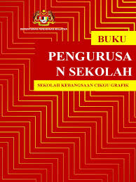 Hitam/putih/kelabu f kami dengan sukacitanya mempersilakan tuan/puan/encik & cik. Kad Jemputan Cikgu Grafik