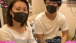 Emuyumi couple onlyfans
