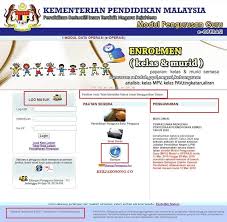 Laman web eoperasi merupakan laman web di bawah kpm yang menjadi portal pengisian modul pengurusan guru, maklumat guru di bawah kementerian pendidikan malaysia. E Operasi Login Modul Pengurusan Guru Kpm
