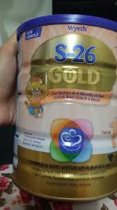Harga susu s26 tahap 3 ini adalah rp 95.000/400gr. Perbedaan Susu S26 Promil Dan S26 Promil Gold Tips Membedakan
