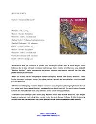 Disebut anyar téh pédah novel gelarna anyar di dunya sastra umumna, upama dibandingkeun jeung wangun sastra lianna, saperti puisi jeung carpon. Resensi Sunda Pigura