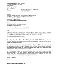 Permohonan sebagai guru kafa perak (tiada kekosongan). Surat Perlepasan