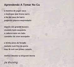 Cu da menina