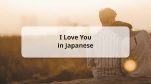 5 Ways to Say I Love You in Japanese with Cultural Tips