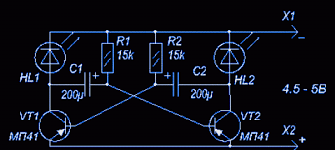 Alla te espero ver serie online / las 7 mejores pá. Cara Membuat Dioda Berkedip Cara Membuat Sendiri Led Yang Berkedip