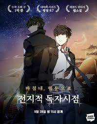 Cerita terdapat konten dewasa yang tidak cocok dibaca untuk anak dibawah 21th. ç¾½ Haneko56 Twitter Webtoon Manga Covers Readers