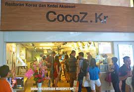 It can be reached by monorail. Sungei Wang Plaza Is The Best Place To Hunt For Desserts Betty S Journey