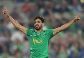 Image result for haris rauf